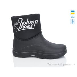 Чоботи з піни дитячі Весна/осінь P10 чорний (8 пар р.36-40) "Крок" недорого оптом від прямого постачальника