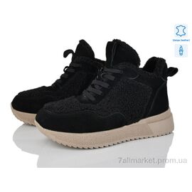 Черевики жіночі стильні Зима F007-2 (6 пар р.36-41) "Canoa" недорого оптом від прямого постачальника