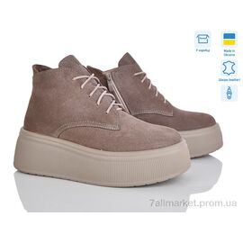 Черевики жіночі стильні Зима 274-2 (6 пар р.36-41) "Stella" недорого оптом від прямого постачальника