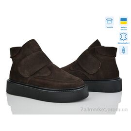 Черевики жіночі стильні Зима 0139-98 (6 пар р.36-41) "Stella" недорого оптом від прямого постачальника