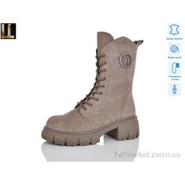 Фотография Ботинки женские стильные зима PAM378-3 (8 пар р.36-41) "Lilin" недорого оптом от прямого поставщика