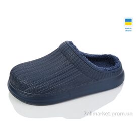 Калоші жіночі Весна/осінь 7003 т.синій (8 пар р.37-41) "Крок" недорого оптом від прямого постачальника