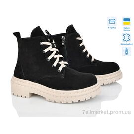 Фотография Ботинки женские стильные зима 3701-1M (6 пар р.36-40) "Ailinda" недорого оптом от прямого поставщика