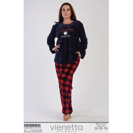 Піжама тепла жіноча RL844 navy р.50-56 "HOME STYLE" недорого оптом від прямого постачальника