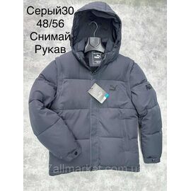 Куртка-трансформер чоловіча зимова молодіжна/знімний рукав розміри 48-56 (4кв) "SPORT" купити недорого від прямого постачальника
