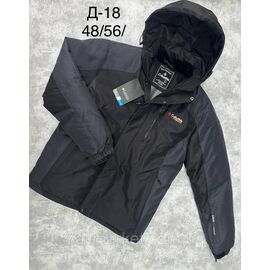 Куртка чоловіча зимова молодіжна розміри 48-56 (3кв)"SPORT" купити недорого від прямого постачальника