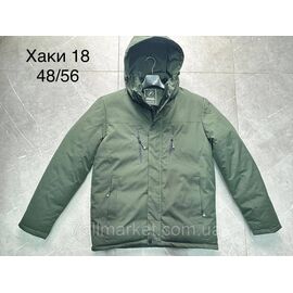 Куртка чоловіча зимова молодіжна розміри 48-56 (3кв)"SPORT" купити недорого від прямого постачальника