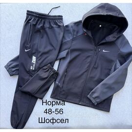 Спортивний костюм чоловічий, р-ри 48-56(2кл)"L&K" недорого від прямого постачальника