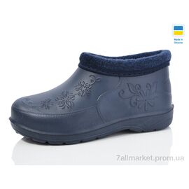 Калоші жіночі Зима Галош квітка синій (8 пар р.38-42) "Lot Shoes" недорого оптом від прямого постачальника