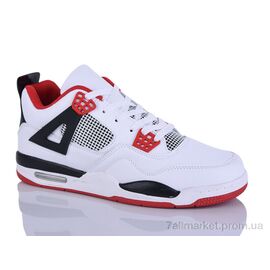 Кросівки чоловічі модні Весна/осінь 2222-6 (8 пар р.41-45) "SANLIN" недорого оптом від прямого постачальника