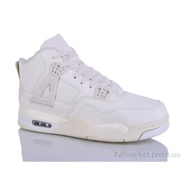 Кросівки чоловічі модні Зима 9047-2 (8 пар р.41-45) "SANLIN" недорого оптом від прямого постачальника