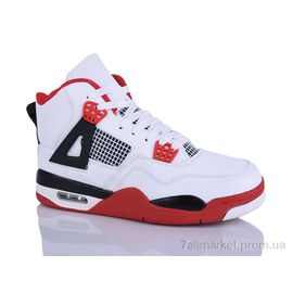 Кросівки чоловічі модні Зима 9047-9 (8 пар р.41-46) "SANLIN" недорого оптом від прямого постачальника