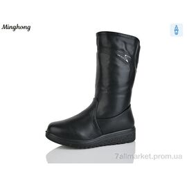 Чоботи жіночі зручні Зима 270 black (6 пар р.37-42) "Minghong" недорого оптом від прямого постачальника