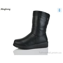 Чоботи жіночі зручні Зима 535 black (6 пар р.41-43) "Minghong" недорого оптом від прямого постачальника