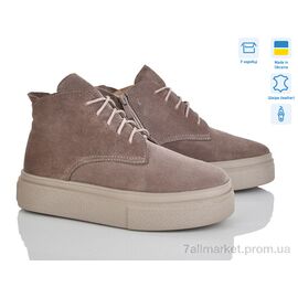 Черевики жіночі стильні Зима 192-2 кор.з. (6 пар р.36-41) "Stella" недорого оптом від прямого постачальника