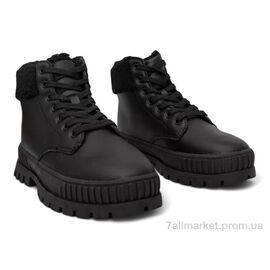 Черевики жіночі стильні Зима 1750-1 (8 пар р.36-40) "Massmag" недорого оптом від прямого постачальника