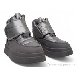 Черевики жіночі стильні Зима M10-5 (8 пар р.36-41) "Massmag" недорого оптом від прямого постачальника