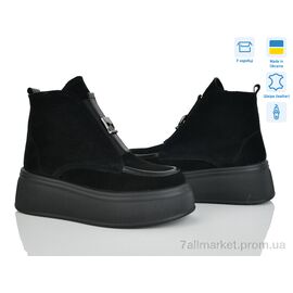 Черевики жіночі стильні Зима 27141-1M (6 пар р.37-40) "Ailinda" недорого оптом від прямого постачальника