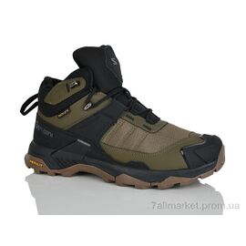 Кросівки чоловічі модні Зима A235-5 (8 пар р.41-46) "Sen.dini" недорого оптом від прямого постачальника