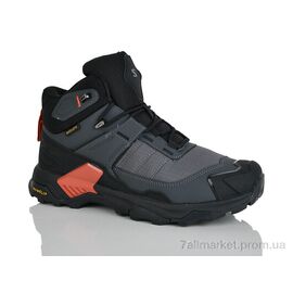 Кросівки чоловічі модні Зима A235-6 (8 пар р.41-46) "Sen.dini" недорого оптом від прямого постачальника