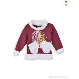 Фотография Батник детский Зима 15828 худі рожевий (5 шт. р.сетка 98-128) "Kir15" недорого оптом от прямого поставщика