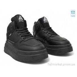 Кросівки жіночі модні Зима M50-5 (8 пар р.36-41) "Massmag" недорого оптом від прямого постачальника