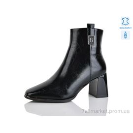 Черевики жіночі стильні Весна/осінь M2902-2 (6 пар р.36-40) "Yimeili" недорого оптом від прямого постачальника