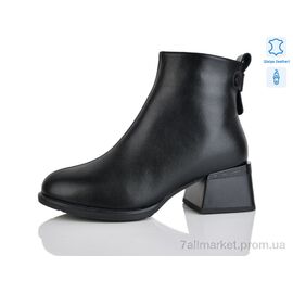 Черевики жіночі стильні Зима M2001-1 (6 пар р.37-41) "Yimeili" недорого оптом від прямого постачальника