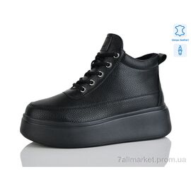 Черевики жіночі стильні Зима B065-5 (8 пар р.37-41) "Yimeili" недорого оптом від прямого постачальника