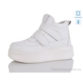 Черевики жіночі стильні Зима B066-8 (8 пар р.37-41) "Yimeili" недорого оптом від прямого постачальника