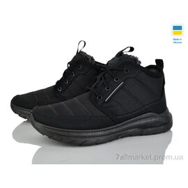 Черевики чоловічі стильні Зима 2305 чорний (6 пар р.41-45) "Paolla" недорого оптом від прямого постачальника