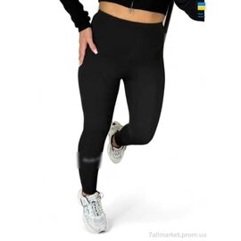 Лосінси жіночі Зима 2000-1 чорний M (4 шт. р.сіткаXL-4XL) "Sport style" недорого оптом від прямого постачальника