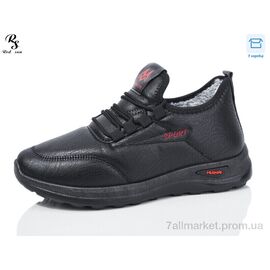 Кросівки жіночі модні Зима B56-1 (8 пар р.37-42) "Red Sun" недорого оптом від прямого постачальника