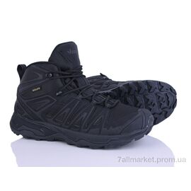 Кросівки чоловічі модні Зима 4272-A2932-1 (8 пар р.41-45) "Pryama Vigoda" недорого оптом від прямого постачальника