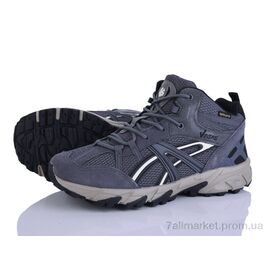 Кросівки чоловічі модні Зима 4272-A2999-2 (8 пар р.41-46) "Pryama Vigoda" недорого оптом від прямого постачальника