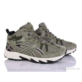 Кросівки чоловічі модні Зима 4272-A2999-6 (8 пар р.41-46) "Pryama Vigoda" недорого оптом від прямого постачальника