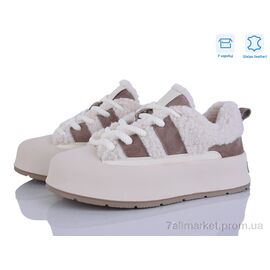 Кросівки жіночі модні Зима 4273-F620-28 (6 пар р.36-41) "Pryama Vigoda" недорого оптом від прямого постачальника