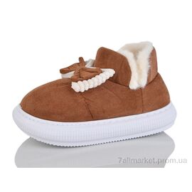 Тапки жіночі для будинку Зима 823-2 (12 пар р.36-41) "Luck Line" недорого оптом від прямого постачальника