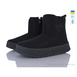 Фотография Ботинки женские стильные зима Paolla Comfort 04 чорний (8 пар р.37-42) "Paolla" недорого оптом от прямого поставщика