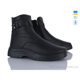 Черевики чоловічі стильні Зима Paolla K7 чорний (8 пар р.40-45) "Paolla" недорого оптом від прямого постачальника