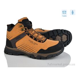 Черевики чоловічі стильні Зима 4269-XM2007-6G (8 пар р.40-45) "Pryama Vigoda" недорого оптом від прямого постачальника