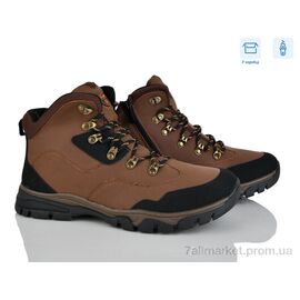 Черевики чоловічі стильні Зима 4269-XM9023-5B (8 пар р.40-45) "Pryama Vigoda" недорого оптом від прямого постачальника