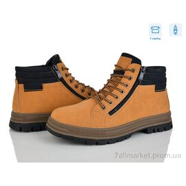 Черевики чоловічі стильні Зима 4269-XM9071-1G (8 пар р.40-45) "Pryama Vigoda" недорого оптом від прямого постачальника