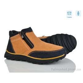 Черевики чоловічі стильні Зима 4269-XM9117-2G (8 пар р.40-45) "Pryama Vigoda" недорого оптом від прямого постачальника