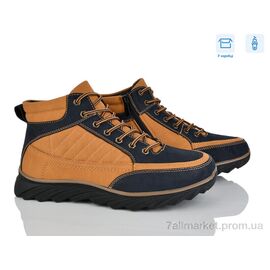 Черевики чоловічі стильні Зима 4269-XM9117-1D (8 пар р.40-45) "Pryama Vigoda" недорого оптом від прямого постачальника