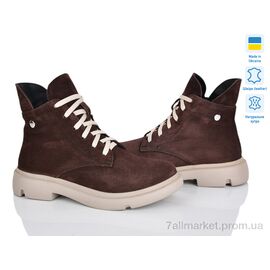 Фотография Ботинки женские стильные зима Paradize 7731-44м (6 пар р.36-40) "Prime-Opt" недорого оптом от прямого поставщика