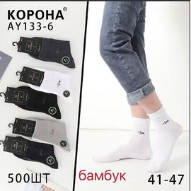 Шкарпетки чоловічі AN133 mix р.41-47 "Annet" недорого оптом від прямого постачальника