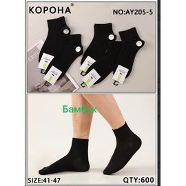 Шкарпетки чоловічі AN205 black р.41-47 "Annet" недорого оптом від прямого постачальника