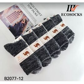 Шкарпетки жіночі теплі AN2077 grey р.36-41 "Annet" недорого оптом від прямого постачальника