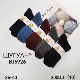 Шкарпетки жіночі теплі AN6926 mix р.36-41 "Annet" недорого оптом від прямого постачальника